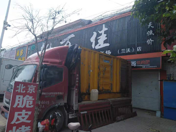 揭西租赁发电机-柴油发电机组在火车站的应用 