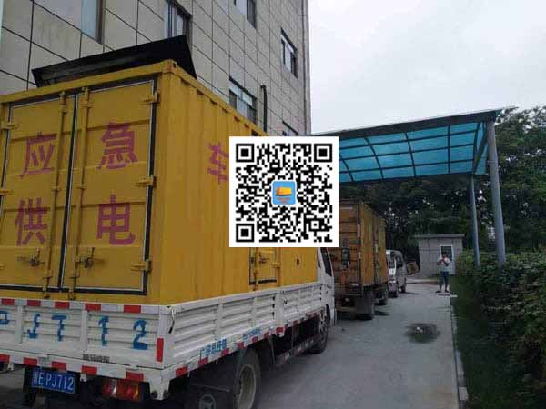 揭西出租发电机-柴油发电机组启动困难的原因有哪些？
