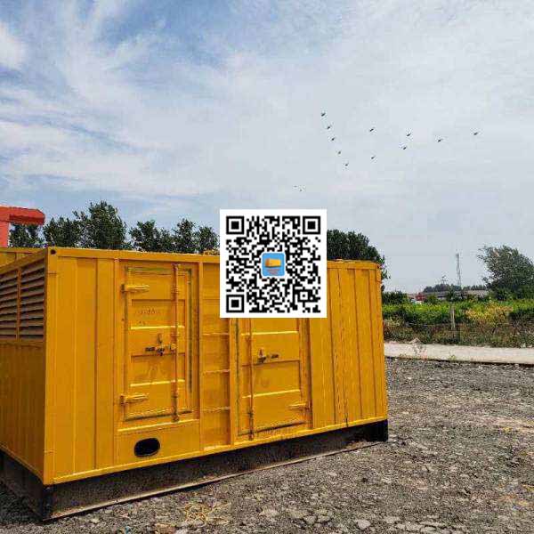 揭西发电机出租发电机电刷的结构与作用是什么